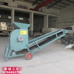 電動(dòng)輸送帶泥土打碎機(jī) 水稻苗床多功能粉土機(jī) 小型錘式粉煤機(jī)