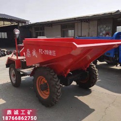 上饒載重2噸全液壓前翻斗四輪運(yùn)輸車(chē)工地礦山柴油自卸蹦蹦車(chē)