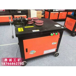 32型電動鋼筋彎圓機 自動鋼筋彎弧機 圓鋼螺紋鋼筋滾圓機