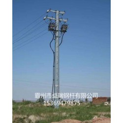 益瑞10kv35kv66kv直线钢杆 架空线耐张钢杆供应
