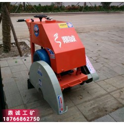長春電動混凝土路面切割機 手推式馬路切縫機 水泥地面切割機