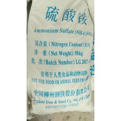 硫铵 铵 氮肥 焦化 柳钢 宝钢