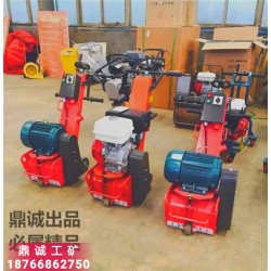 黔西南手扶式水泥路面銑平機 電動馬路拉毛機 汽油混凝土刨毛機