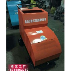 鄂州自動行走式高速路電動馬路刻紋機 汽油混凝土路面壓紋機