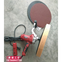 手持墻面砂漿收光機 電動搓墻機水泥磨光機 混凝土墻面抹平機