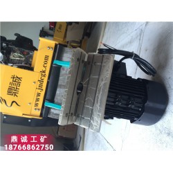 浙江湖州手提式電動鋼板平板倒角機(jī) DC200金屬板材切削工具