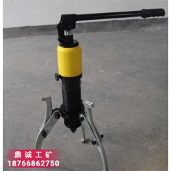 一體式液壓拉馬 30噸液壓拔輪器 10噸整體式軸承起拔器