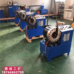 錦州全自動液壓鋼管鎖管機 工程48架子圓管大棚管壓管機扣壓機