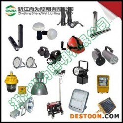 SW2622便攜箱式帳篷照明12W*3