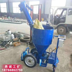 貴州銅仁階梯式粉末雞飼料喂料機 180度旋轉(zhuǎn)充電式螺旋上料車
