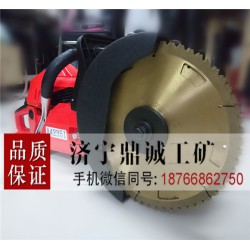 雙輪異向切割鋸 消防救生破拆工具 手提式二沖程汽油救援切割機(jī)