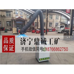 移動式車間電氣焊煙塵凈化器濾芯 工業(yè)用環(huán)保二保焊煙霧除塵器