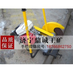 NQG-6.5型內(nèi)燃鋼軌鋸軌機(jī) 鋼軌切鋸機(jī) 汽油軌道切割機(jī)