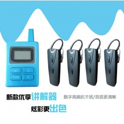石家庄智能导览器电子讲解器质量好