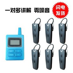 合肥出售无线讲解机景点导览器质量保证