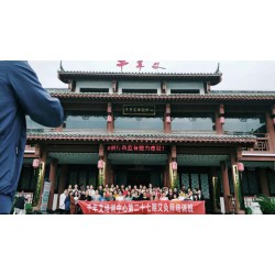 艾灸技术培训 千年艾品培训中心全国招生 包学会包证