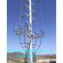 型号齐全 10kv终端钢管杆 免费设计图纸