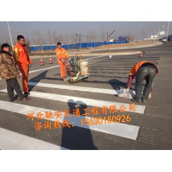 山東路面劃線，馳安交通專業(yè)熱熔涂料道路劃線