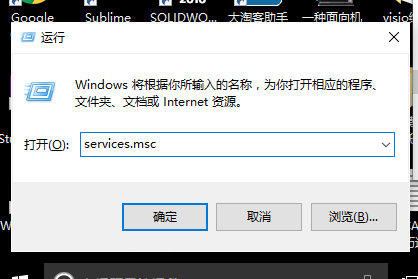 AutoCAD安全系統(tǒng)（軟件鎖許可管理器）不起作用或未正確安裝