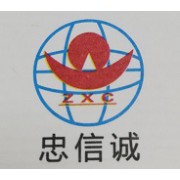 深圳市忠信诚自动化有限公司