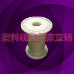 小光纤工字盘 DIN64钓鱼丝收线轮胶轮欣川达批发