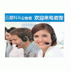 gps产品供应 GPS定位供应 车载GPS系统 安装GPS