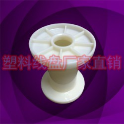 供应小塑胶绕线轴 70*70镀锌铁丝工字盘线盘