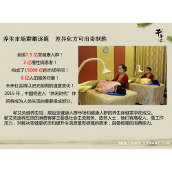 湖北正宗蕲艾条艾柱艾绒 厂家定制 生产 诚招合作商