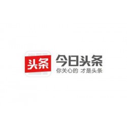 今日头条推广有没有效果，今日头条广告有效果吗