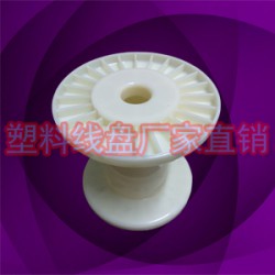 批发电线卷线器 铝丝收线筒122型 5寸轴
