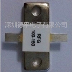 供应RFG150W法兰式100Ω双引线射频电阻