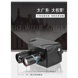 阳江特价博特CS-200远程激光数码夜视仪