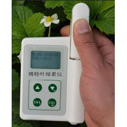 阳江低价批发博特手持叶绿素测定仪BNY-S