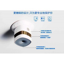 阳江博特BYG1A独立式烟雾火灾监测报警仪价格
