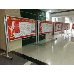 湖南永州移动展架厂家直销   四边开启报栏新款上市