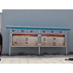 湖南新款户外党政公务栏   益阳铝合金液压开启报栏