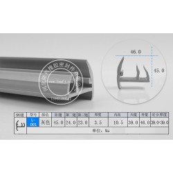 L-001 箱式車(chē)門(mén)、冷藏車(chē)箱密封條可卡厚度39-39