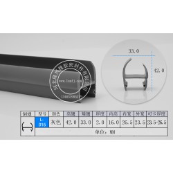 L-016箱式車門、冷藏車箱密封條可卡厚度23.5-26.5