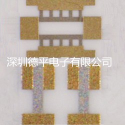 供应1-40dB贴片式0805薄膜DC-18GHz高频衰减片