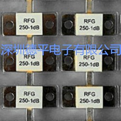 供应250W功率1-30dB高频DC-0.5GHz法兰衰减器