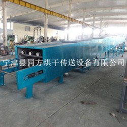 烘干机专家出售石油添加剂烘干机化工颗粒烘干机