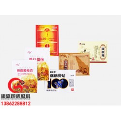 绍兴食品真空袋