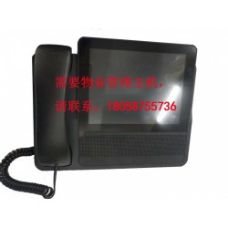 笛虎科技专业提供云坐席管理主机  DH-19G1