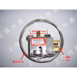 供应F2000温控器，VC1温控器，冰柜温控器
