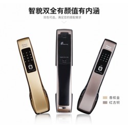 智能锁怎么做好保养工作