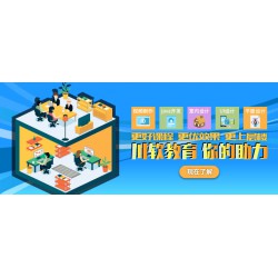 成都室內(nèi)設(shè)計(jì)3DMAX效果圖培訓(xùn)