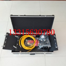 应急堵漏袋充气堵漏工具抢险救援破拆堵漏捆绑式堵漏工具