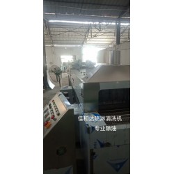 山东锅具拉伸盘除油喷淋清洗机那里有买 佳和达制造商