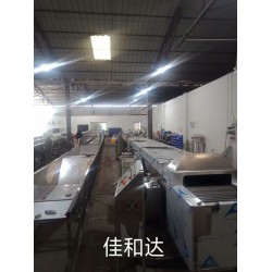 汽车零部件通过式超声波清洗线 电容壳批量脱脂除油清洗烘干机