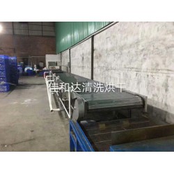 灯饰 灯罩除油超声波清洗线 压铸件自动通过式超声波清洗烘干线